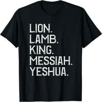 Затруднено лъв агнешко цар Месия Йешуа християнска библейска тениска